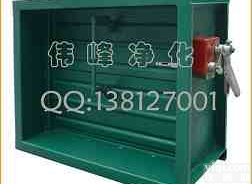 防火调节阀 净化<em>防火阀</em> 70度<em>防火阀</em>