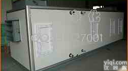 风机箱 <em>空调机组</em> 组合式<em>空调机组</em>