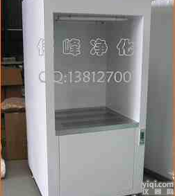 无尘<em>工作台</em>、除尘净化台  <em>吸尘</em><em>工作台</em>