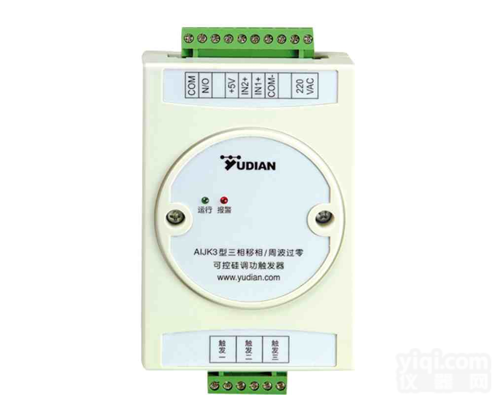 厂家直销宇电<em>AIJK3</em>型三<em>相移</em>相<em>触发器</em>
