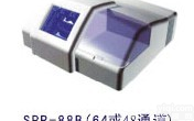 国产<em>高速</em>全<em>自动</em>超大容量农药残留快速检测仪SPR-88B|农残速测仪