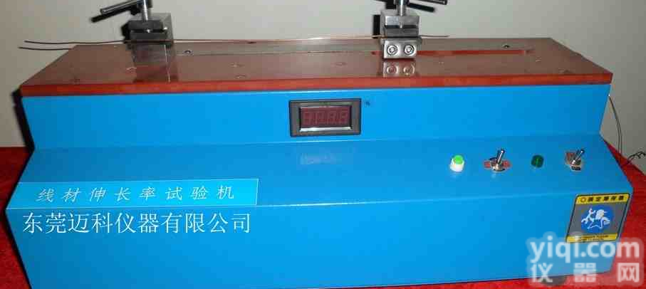 供应<em>铜线</em>伸长率试验机，<em>铜线</em>延伸率试验机，<em>铜线</em><em>拉伸</em>试验机