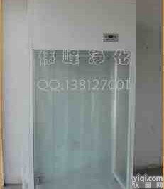 钢板采<em>样车</em> 1000型采<em>样车</em> QS<em>洁净</em>采<em>样车</em>