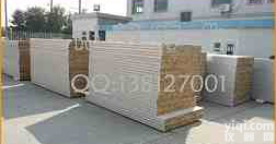 岩棉彩钢夹芯板 岩棉<em>复合保温板</em>