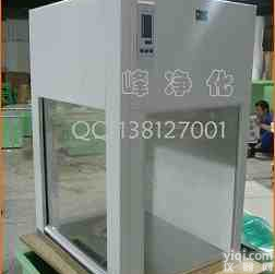 实验台 <em>分离套入</em>式工作台 桌上型工作台