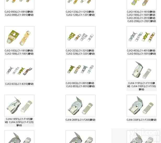 ＣＪ１５－4０００A动<em>静触头</em> <em>接触器</em>/线圈