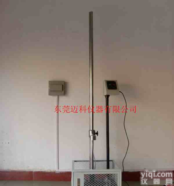 钢球落下<em>试验机</em>，钢球冲击<em>试验机</em>，有机<em>玻璃钢</em>球冲击<em>试验机</em>