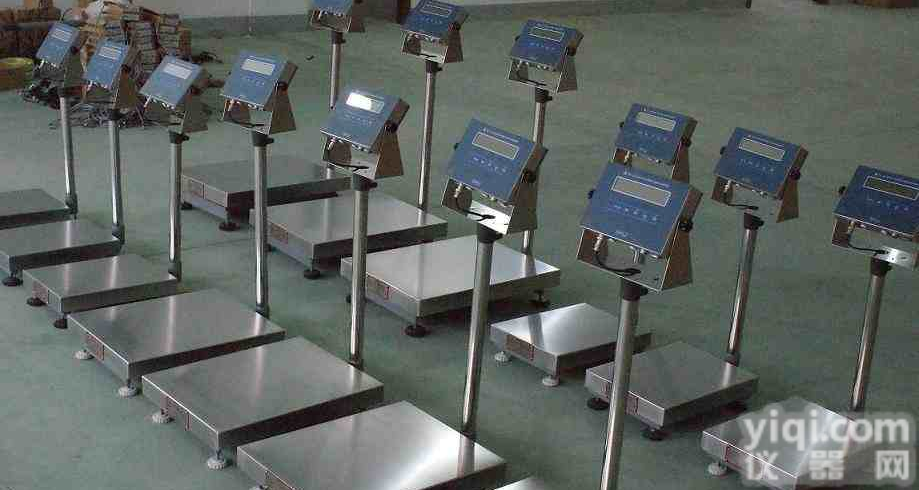 <em>700公斤电子台秤</em>报价