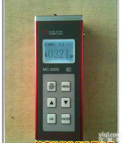 江苏南京/无锡/徐州/常州漆膜测厚支付<em>货到付款</em>