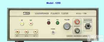 台湾阳光139B<em>喇叭</em><em>极性测试仪</em>