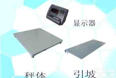 1吨平台秤<em>不锈钢</em>，1吨电子平台秤<em>不锈钢</em>，<em>不锈钢</em>1吨平台<em>电子秤</em>