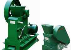 <em>煤质</em>破碎<em>仪器</em>哪个Pai子好请到鹤壁<em>华宇</em><em>煤质</em><em>仪器</em>