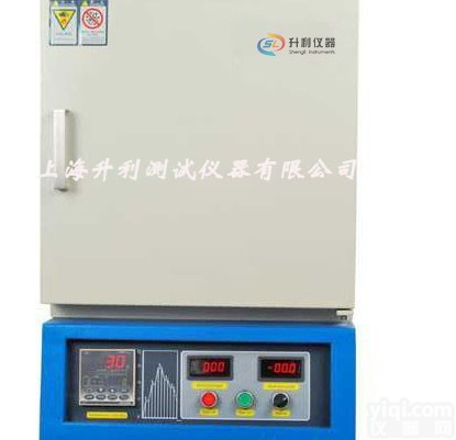 1700度高温箱式炉（管式炉,箱式炉,<em>辊道窑</em>,网带窑,升降炉,高温炉）