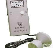 肉类快速<em>水分</em>测定仪 猪肉<em>水分</em>仪 <em>牛肉</em><em>水分</em>仪 鸡肉<em>水分</em>仪RSY-1