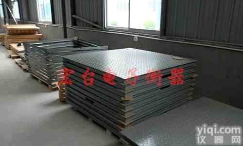 汽车<em>地磅</em>秤，<em>便携式</em><em>地磅</em>秤，移动式<em>地磅</em>秤