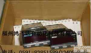 Honeywell<em>霍尼</em>韦尔<em>电源模块</em>优势好价格