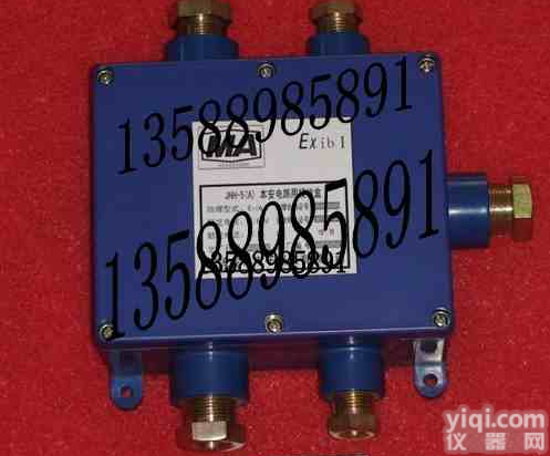 JHH-5<em>本安</em><em>接线盒</em>，五通本发<em>接线盒</em>，<em>本安</em>五通<em>接线盒</em>