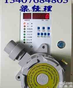 “供应<em>气体</em><em>报警仪</em>-<em>液化气</em><em>气体</em>报警装置”