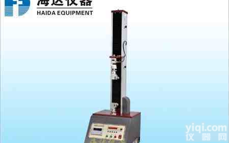 <em>胶带</em><em>拉力</em>机，<em>胶带</em><em>拉力</em>机厂