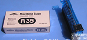 <em>日本</em>羽毛Pai<em>病理</em><em>刀片</em>R35、A35、S35、N35、C35