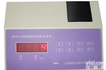 实验室<em>浊度仪</em>报价 <em>博取</em>Pai<em>浊度仪</em> 厂家<em>浊度仪</em>低价<em>浊度仪</em>