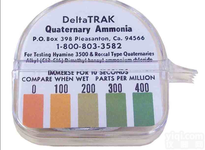 季<em>铵盐</em><em>试纸</em>|季氨盐<em>试纸</em>|季氨盐测<em>试纸</em>|美国DeltaTRAK