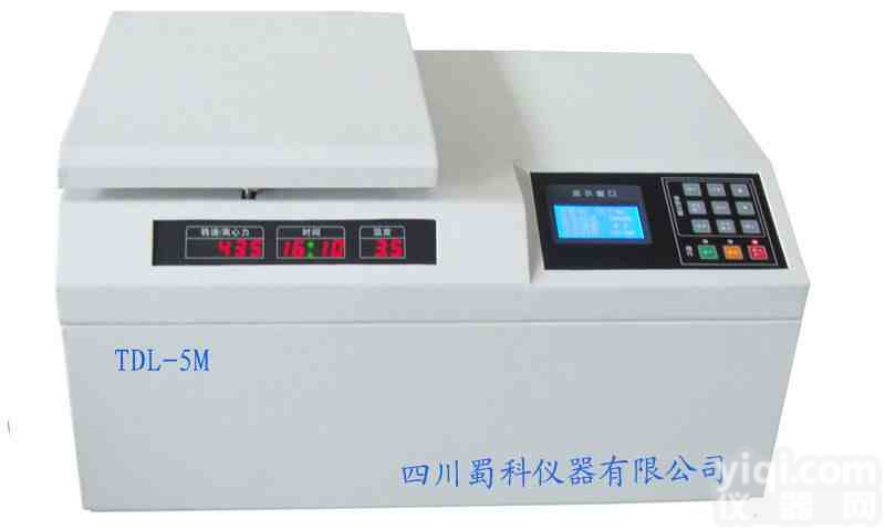 TDL-6M 台式<em>低速</em><em>冷冻</em><em>离心机</em>