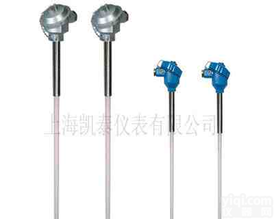 B型铂铑<em>热电偶</em>WRR-130系列 双铂铑<em>热电偶</em>