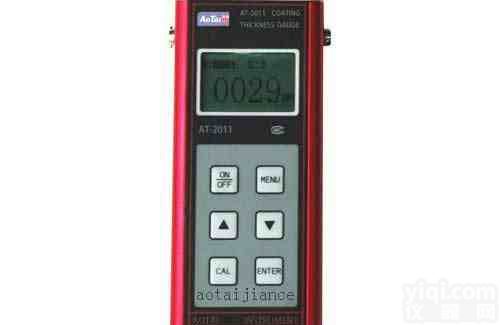 3PE<em>防腐</em>层<em>测厚仪</em>|3PE聚乙烯<em>防腐</em>层<em>测厚仪</em>