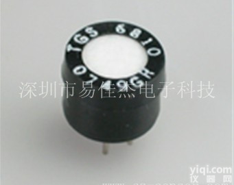 催化<em>燃烧室</em>可燃气体传感器 TGS6810