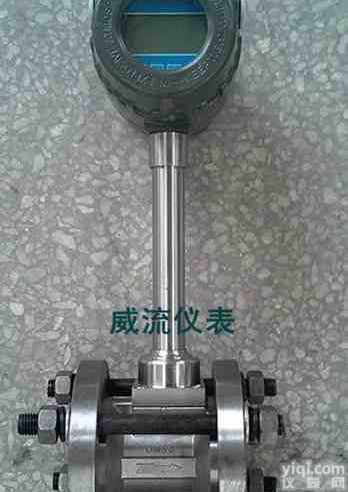 <em>智能</em><em>涡街</em><em>流量计</em>|威流LUGB<em>智能</em><em>涡街</em><em>流量计</em>