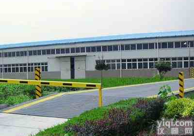 <em>数字式</em><em>汽车衡</em>（厂家定做）<em>数字式</em><em>汽车衡</em>（导购）