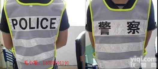 JC反光<em>背心</em>，环卫反光<em>背心</em>