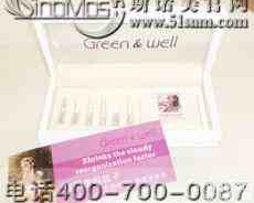 诺兰美<em>缩阴</em>针