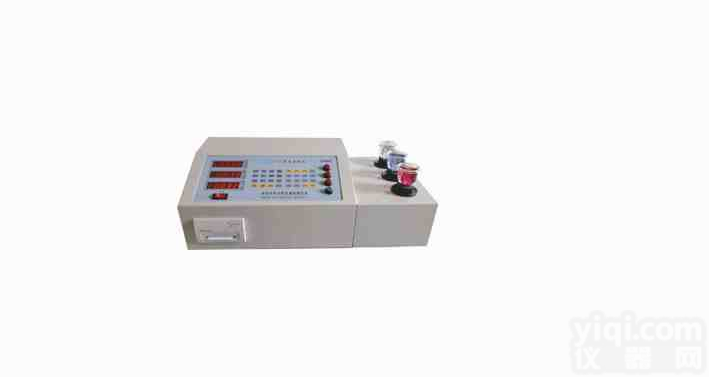 <em>铁精粉</em>理化<em>检测仪器</em>