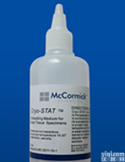 <em>原装进口</em>冰冻切片包埋剂（Tissue Freezing <em>Medium</em>）