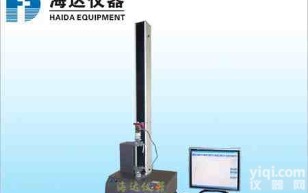 <em>胶带</em><em>拉力机</em>，<em>胶带</em><em>拉力机</em>厂家，海达<em>胶带</em><em>拉力机</em>报价