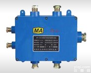 JHH-7<em>本安</em><em>接线盒</em>，七通<em>本安</em><em>接线盒</em>，<em>本安</em>七通<em>接线盒</em>