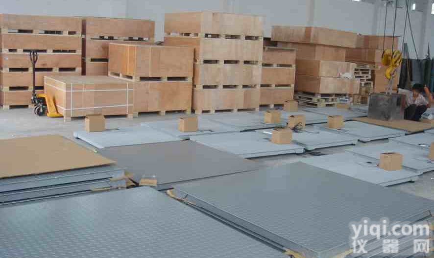 电子电磅秤、上海<em>耀华</em>电子<em>地磅</em>秤、上海<em>耀华</em>电子小<em>地磅</em>秤