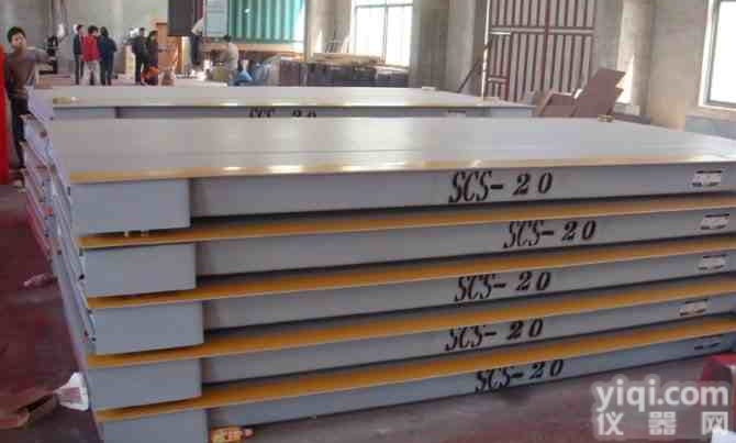 电子<em>地磅</em><em>报价</em>、电子<em>地磅</em>秤<em>报价</em>、电子<em>地磅</em>称<em>报价</em>