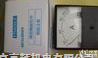 日本<em>三菱</em><em>电流</em>表，交流<em>电流</em>计