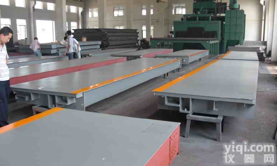 <em>防爆</em>式<em>地磅</em>、<em>防爆</em>式小<em>地磅</em>、<em>防爆</em>式大<em>地磅</em>、<em>防爆</em>式电子<em>地磅</em>