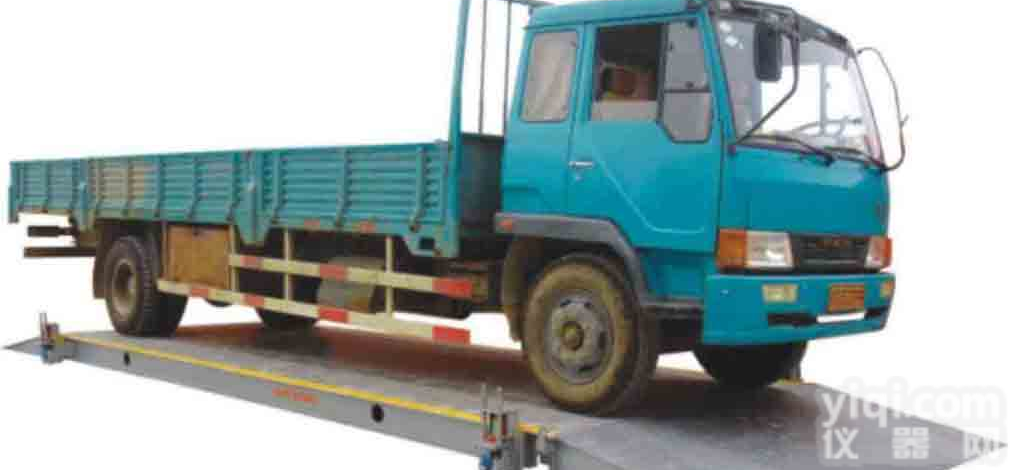 <em>耀华</em><em>地磅</em>、<em>耀华</em>小<em>地磅</em>、<em>耀华</em>大<em>地磅</em>、防腐<em>地磅</em>