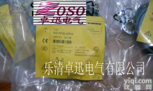 Bi5-M<em>18</em>-<em>AP</em>6X图尔克<em>接近开关</em>，图尔克Bi5-M<em>18</em>-<em>AP</em>6X<em>接近开关</em>