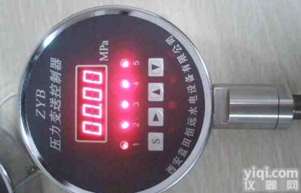 <em>压力变送控制器ZYB</em>报价-ZYB压力变送器厂家