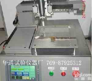 触摸屏<em>点击</em><em>划线</em><em>试验机</em> 手写彩屏<em>点击</em><em>划线</em><em>试验机</em> 手写屏幕