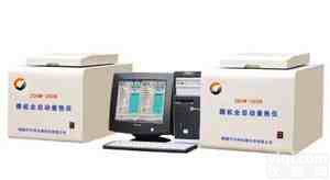 全套<em>煤矸石</em>热量<em>化验</em>仪器|质量好的<em>煤矸石</em>热量<em>化验</em>仪器