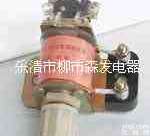 【过电流<em>继电器</em>】JL18-400A~630A<em>供应</em>型号