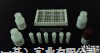 Y11750A  Elisa<em>试剂盒</em>  (BDNF)大<em>鼠脑</em>源性神经营养因子