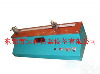 供应MK<em>线材</em>伸长率试验机、<em>青铜</em>线伸缩疲劳试验机广东厂家直销